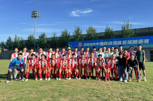 0-3！中国女排被淘汰主帅怒斥队员排球世锦赛无缘四强