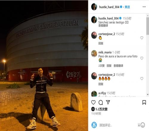 日本大阪IR最终运营商将于2026年春选定