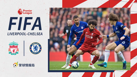 山东男篮险胜北京男篮，以4分优势晋级八强，双方激烈争夺，关键球员表现突出。