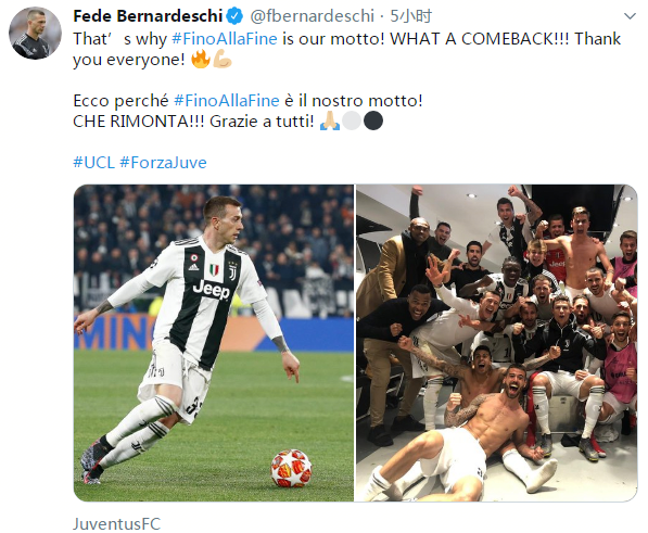 DraftKings推出“微注”低额体育博彩产品