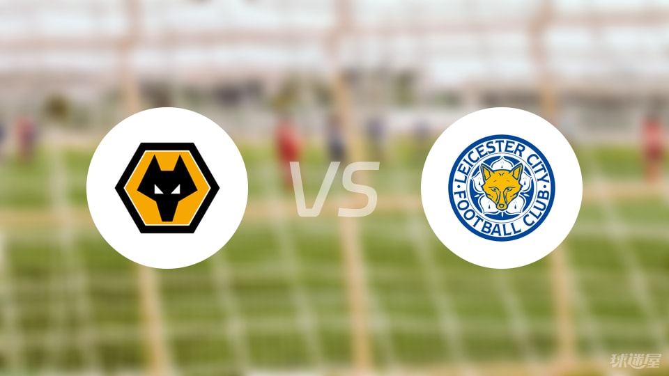 利物浦有望签下格伊，皇家马德里退出竞争，罗德里戈也成潜在目标。