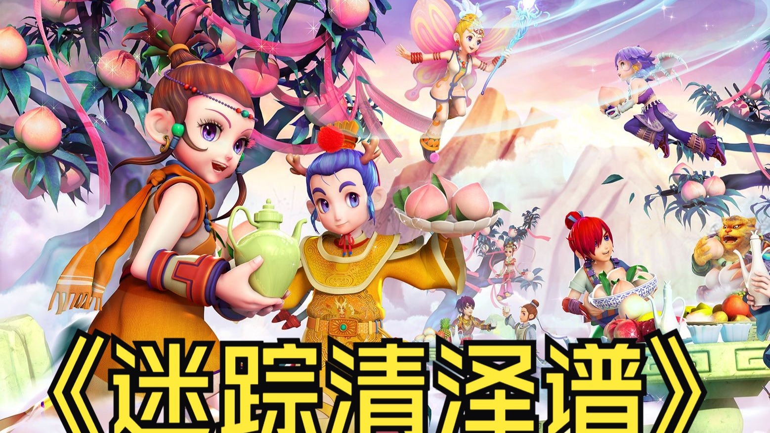 通常意味着 通常意味着