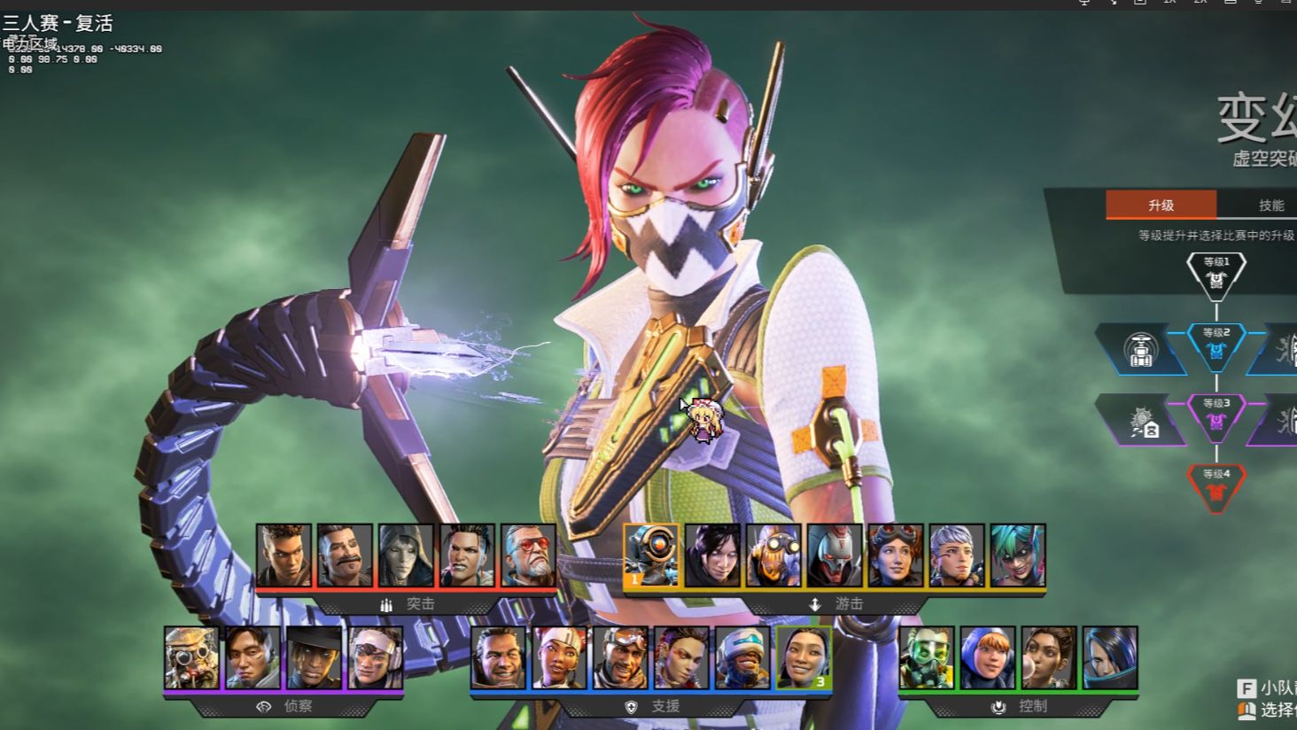 也为中国网 也为中国网